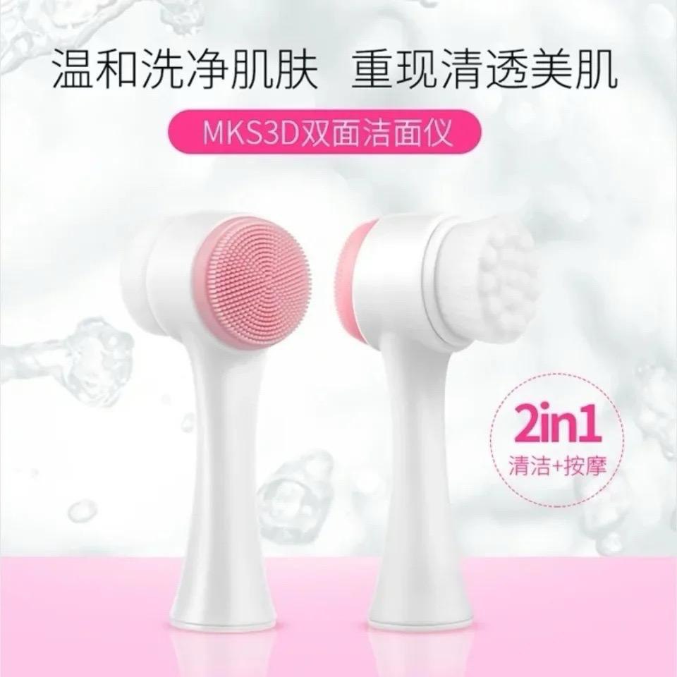 Face scrubber