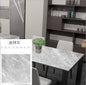 Cabinet wallpaper