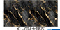 Cabinet wallpaper