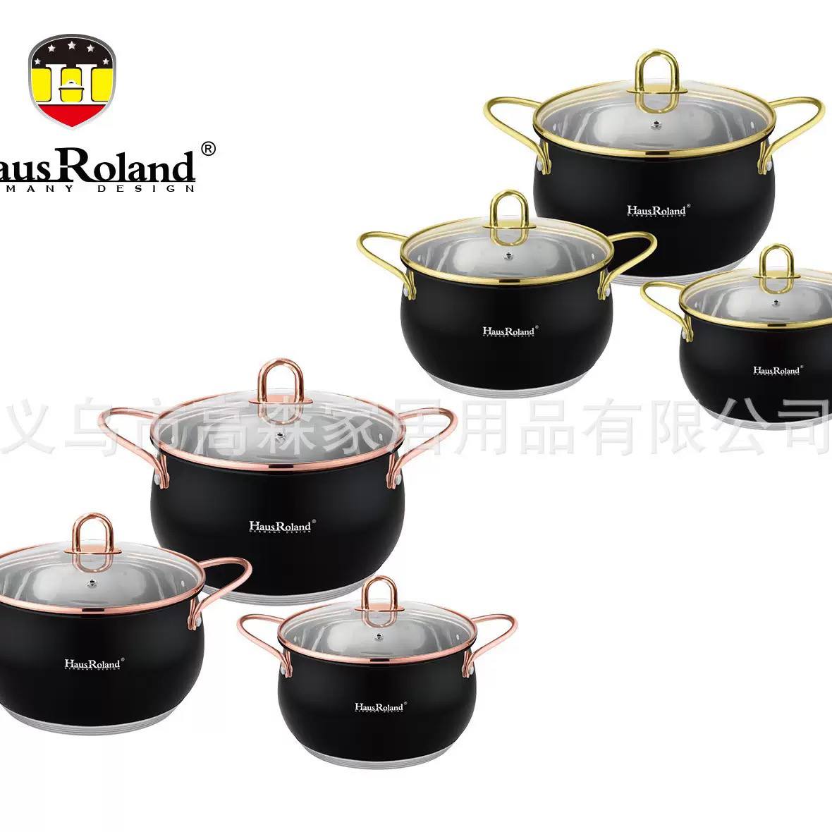 Haus Roland apple pot set