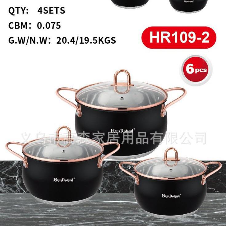 Haus Roland apple pot set