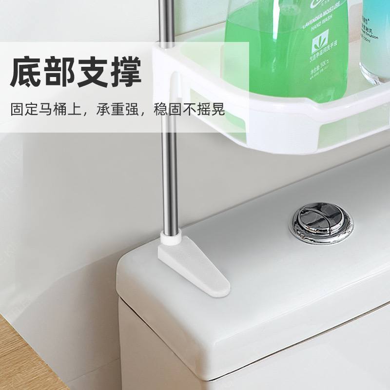 Toilet rack