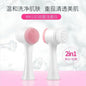 Face scrubber