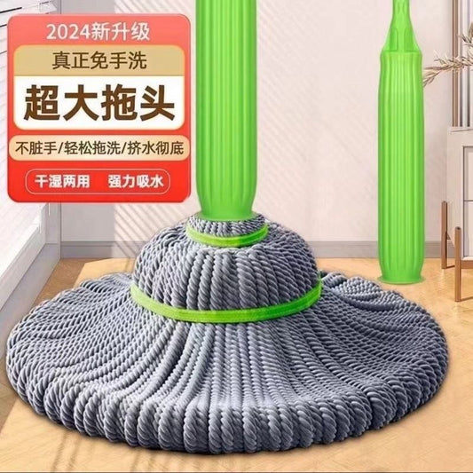 Floor mop