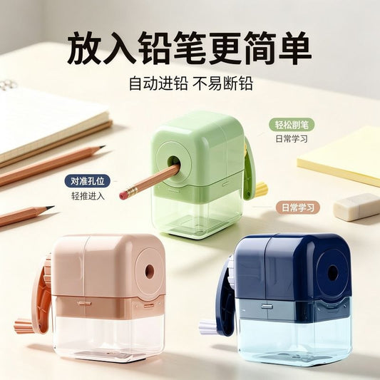 Kids fancy sharpener