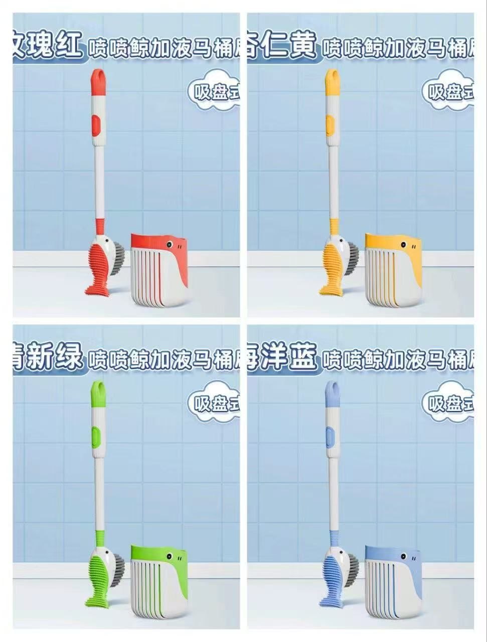 Whale shapes wash/scrub brush